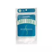 Smartpractice Dermatology AL1111P - Allerderm Cotton Glove Liner Small